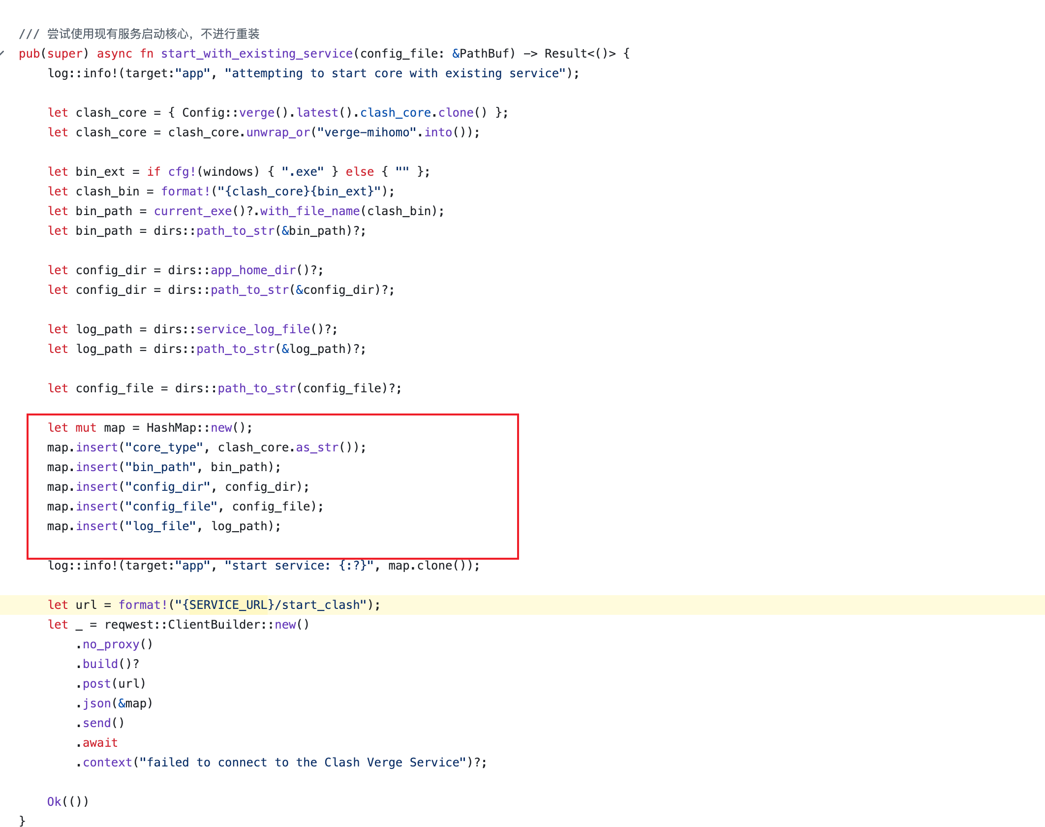 Clash verge 20250427141222269