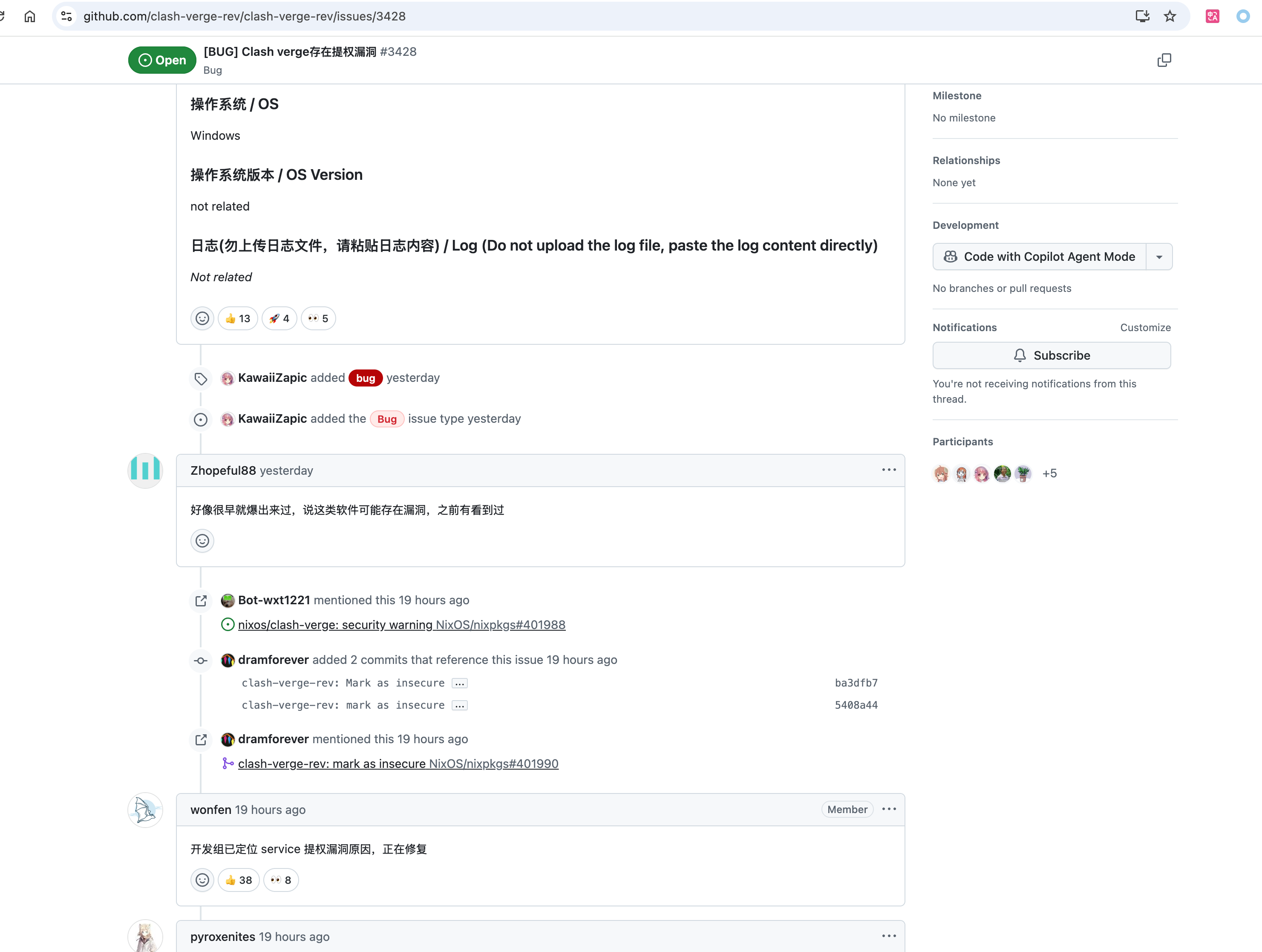 Clash verge 20250427134648791