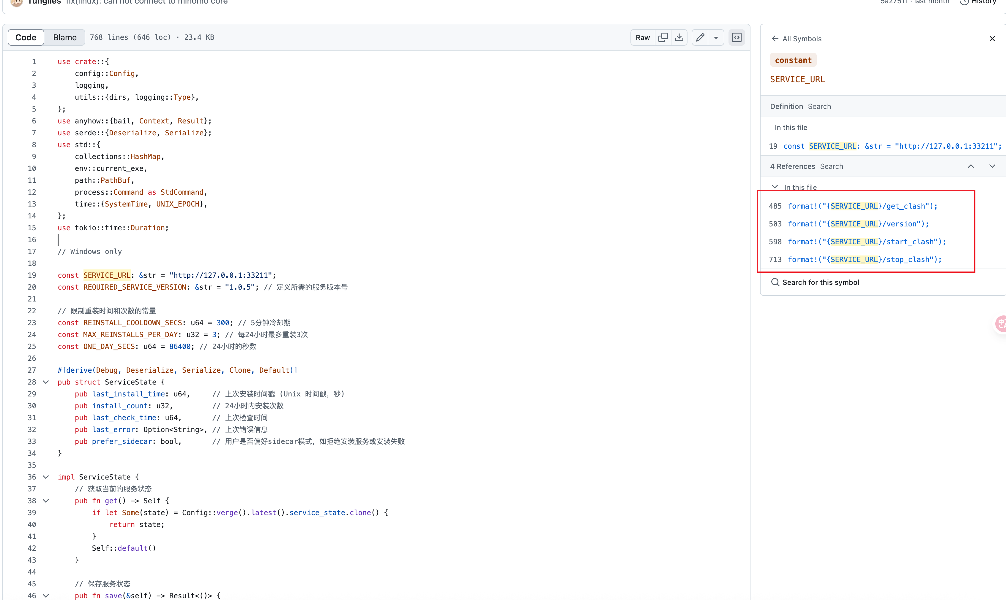 Clash verge 20250427140636466