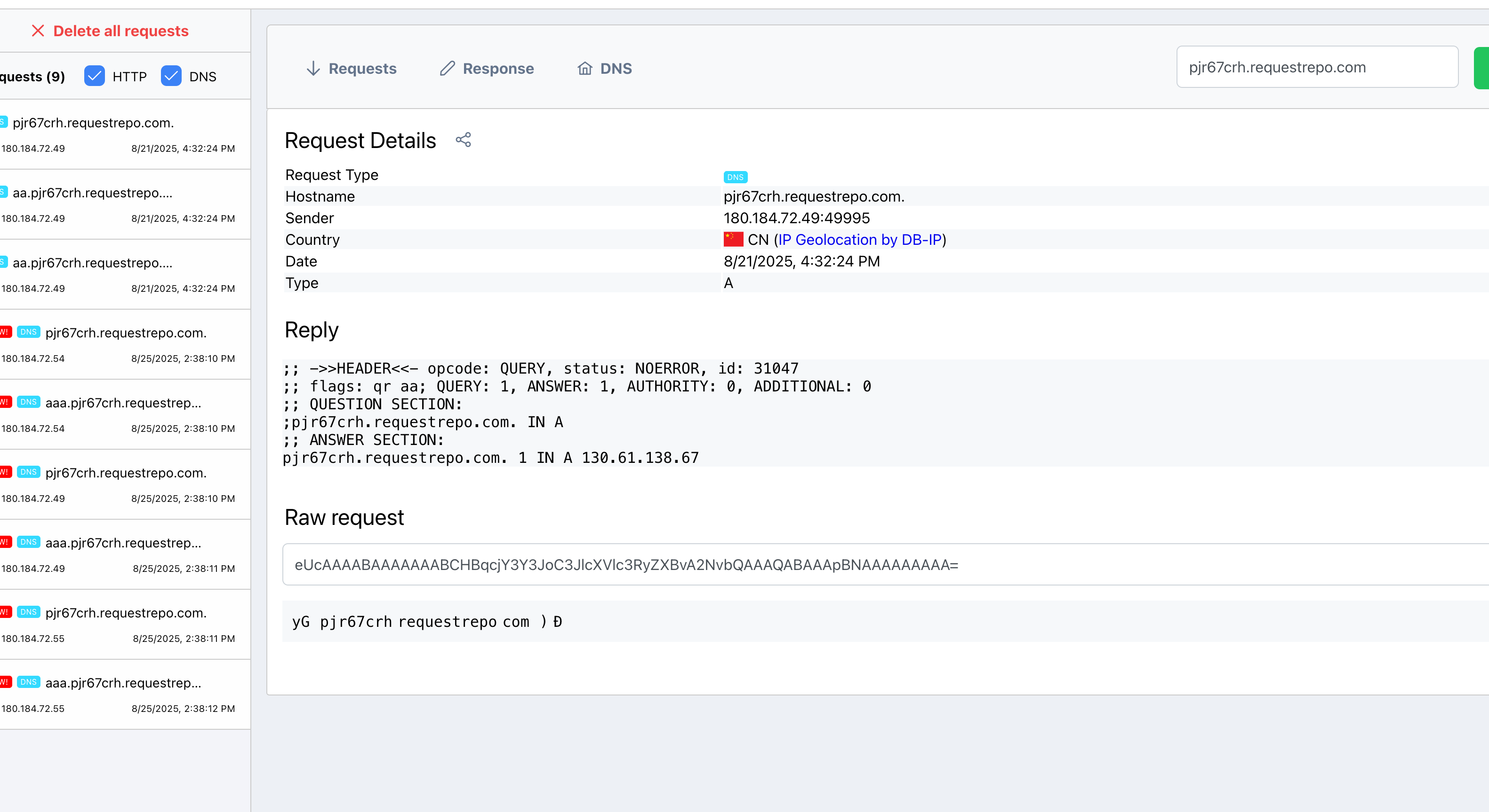 V11 Share 权限绕过 20250825174005841